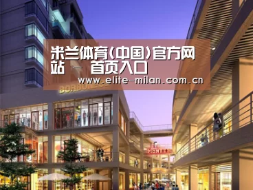 案例展示一(图1) 案例展示一(图1)