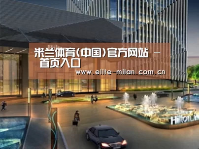 案例展示二(图1) 案例展示二(图1)