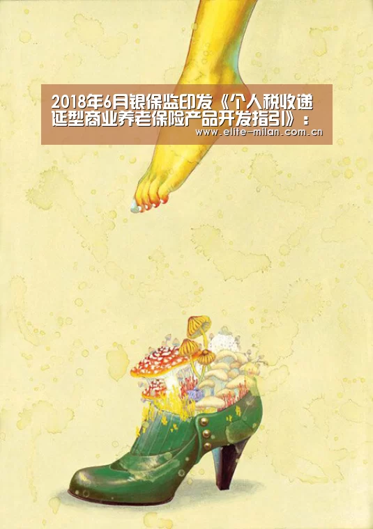 官网入口