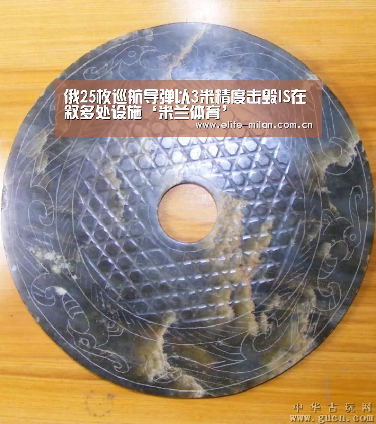 APP下载